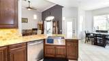 935 Ekana Green Court - Photo 17