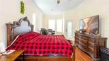 935 Ekana Green Court - Photo 22