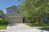 1843 Anna Catherine Drive - Photo 2