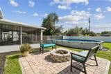 909 Whitewood Drive - Photo 3