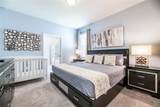 8900 Prague Way - Photo 11