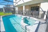 8900 Prague Way - Photo 36