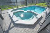 8900 Prague Way - Photo 37