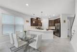 2865 High Pointe Street - Photo 2