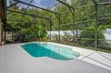 2486 Cimmaron Ash Way - Photo 34