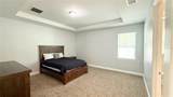 1266 East Parkway - Photo 46