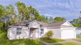 1266 East Parkway - Photo 5