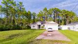 1266 East Parkway - Photo 6