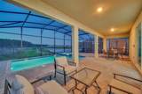 2832 Simile Street - Photo 57