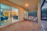 2832 Simile Street - Photo 59
