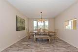 5810 Highway A1a - Photo 12