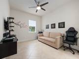 7104 Ticklegrass Street - Photo 23