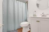 4226 Pershing Pointe Place - Photo 22