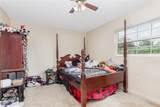 2500 Lee Road - Photo 7