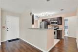 995 Northern Dancer Way - Photo 13