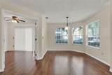 995 Northern Dancer Way - Photo 8