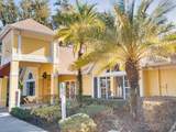 2053 Dixie Belle Drive - Photo 9