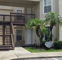 2323 Prime Circle - Photo 1