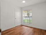 605 Whittingham Place - Photo 8