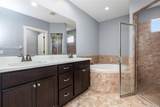 11923 Forest Park Circle - Photo 14