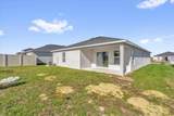 560 Mahogany Way - Photo 15
