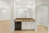 3351 Whitestone Circle - Photo 4