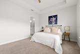 598 Navigators Road - Photo 24