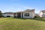 598 Navigators Road - Photo 42
