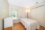 4854 Semoran Boulevard - Photo 14