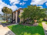 4854 Semoran Boulevard - Photo 2