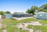 7308 Hager Way - Photo 23