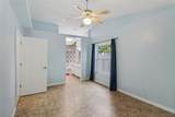 1074 Hamlet Drive - Photo 7