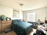 2540 Woodgate Boulevard - Photo 22