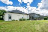 505 Alleria Court - Photo 31