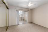 222 Windmeadows Street - Photo 19