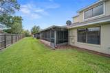 86 Silver Park Circle - Photo 23