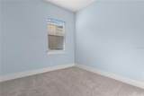 15424 Enchanted Melody Way - Photo 29
