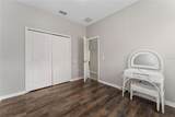 3522 Forest Park Drive - Photo 25