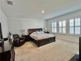 6851 Arnoldson Street - Photo 26