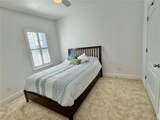 6851 Arnoldson Street - Photo 34