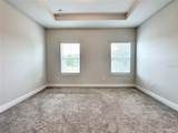 7121 Carrickbend Lane - Photo 18