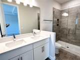 7121 Carrickbend Lane - Photo 20