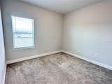 7121 Carrickbend Lane - Photo 25