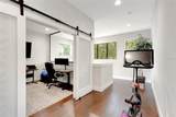 2512 Westmoreland Drive - Photo 14
