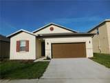274 Alford Drive - Photo 1