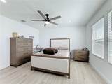 262 Amber Way - Photo 23