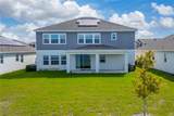 3080 Ella Way - Photo 13