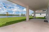 3080 Ella Way - Photo 47