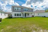 3080 Ella Way - Photo 49