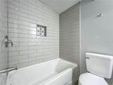 1414 Beaver Place - Photo 22
